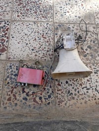 بوقية • شرط الصوت • سوق الشيوخ