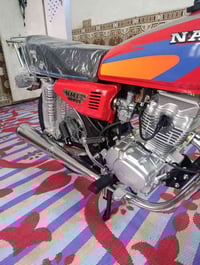 موديل ٢٠٢٠ • أوراق • باب أول