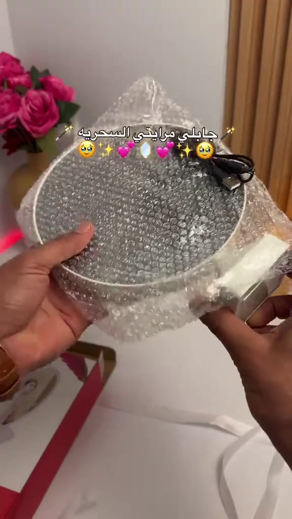✨ أجدد هدية هتخطف العين والقلب! 🪞❤️
المراية السحرية شكلها في العادي مراية شيك وأنيقة، لكن أول ما تنور... هتتفاجئ بصورة من اختيارك تظهر بشكل مميز! 😍✨
🎁 مناسبة لـ: ❤️ عيد ميلاد 💍 خطوبة 🎓 تخرج 💕 ذكرى مميزة 🎉 أو أي مناسبة تحب تفرح بيها حد غالي.
✅ خامات ممتازة ✅ طباعة بجودة عالية ✅ هدية مختلفة ومبهرة
📩 ابعتلنا الصورة اللي تحبها وسيب الباقي علينا.
🚚 شحن لجميع المحافظات.
اطلبها دلوقتي قبل انتهاء العرض! 🔥
#BOX_STORE #المراية_السحرية #هدايا #هدايا_مميزة #عيد_ميلاد #تخرج #هدايا_شخصية


**إذا كنت صاحب هذا الإعلان وتريد حذفه لأي سبب، رجاءا أرسل رسالة إلى الدعم الفني**