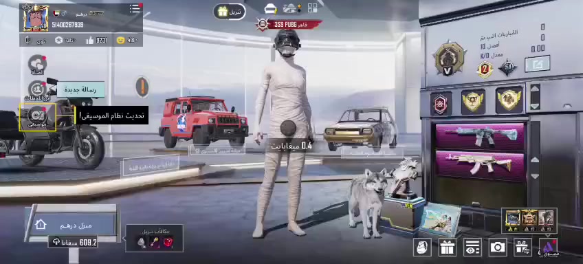 السلام عليكم حساب وجهاز مابيع واحد بس ثنينهم جهاز بي رمشه بالشاشه فيديو مالو موجود  اسمو ردمي نوت ١٠برو٦٠فريم السعر ١٣٥ قفل مكان جنوب الموصل


**إذا كنت صاحب هذا الإعلان وتريد حذفه لأي سبب، رجاءا أرسل رسالة إلى الدعم الفني**