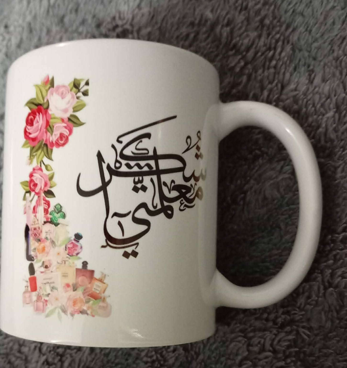 هدايا عيد المعلم 🥰♥️🥰
تنفيذ حسب طلبكم


**إذا كنت صاحب هذا الإعلان وتريد حذفه لأي سبب، رجاءا أرسل رسالة إلى الدعم الفني**