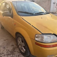 افيو • ٢٠٠٨ • زعفرانية