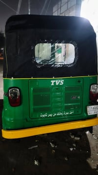 تكتك للبيع • مديل 21 • حي الزهراء