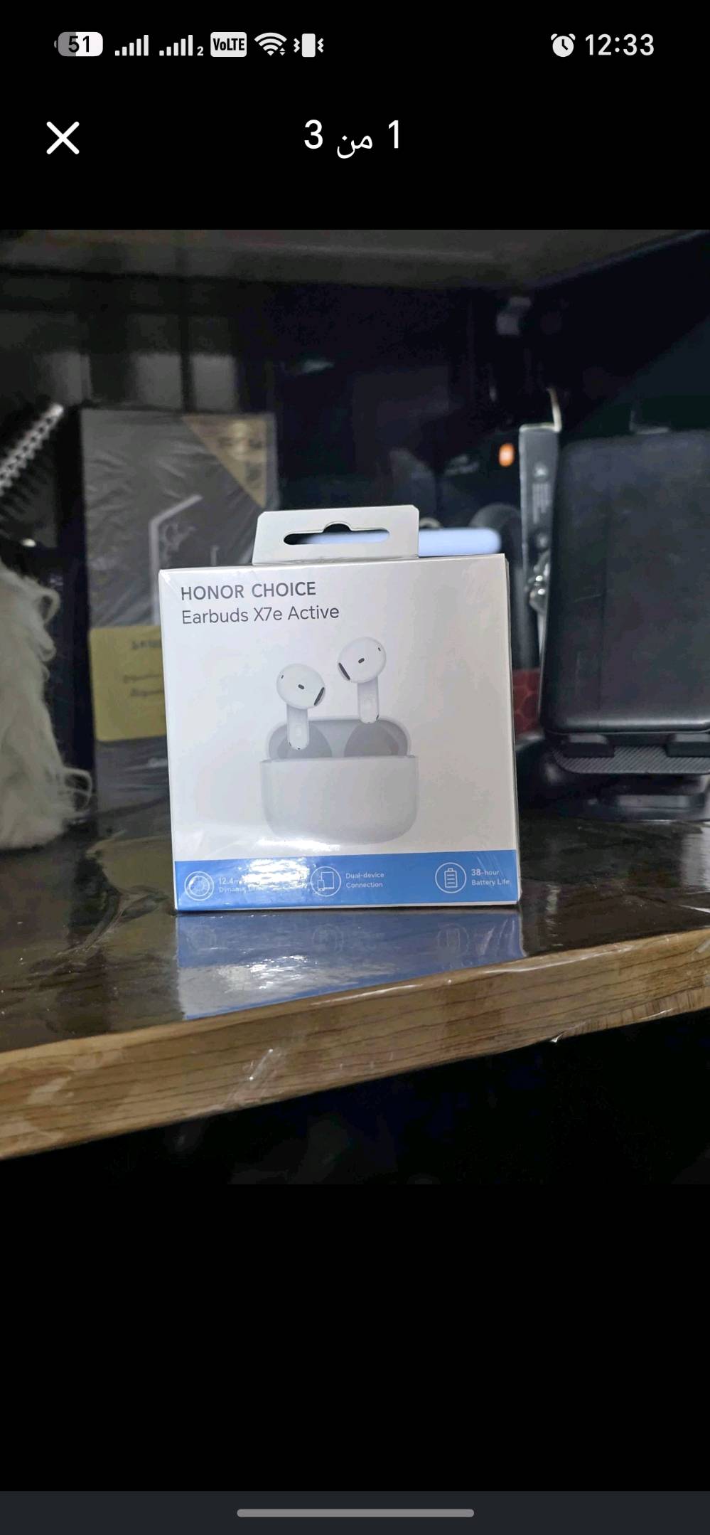 الوصف 
إرسال عرض 
شاركة 
حفظ 
سماعة هونر HONOR CHOICE Earbuds X7e Active المواصفات عزل الضوضاء: تدعم الغاء الضوضاء أثناء المكالمات البلوتوث: تدعم إصدار 5.4 Bluetooth لاتصال مستقر وسريع التحكم: تدعم اللمس الذكى للتحكم بالموسيقى والمكالمات عمر البطارية: إجمالي يصل إلى 38 إلى 40 ساعة مقاومة الغبار ورذاذ الماء بمعيار IP543 جديدة ما مفتوحة من الكارتون بغداد الكاظمية رقمي *********** السعر 35 الف