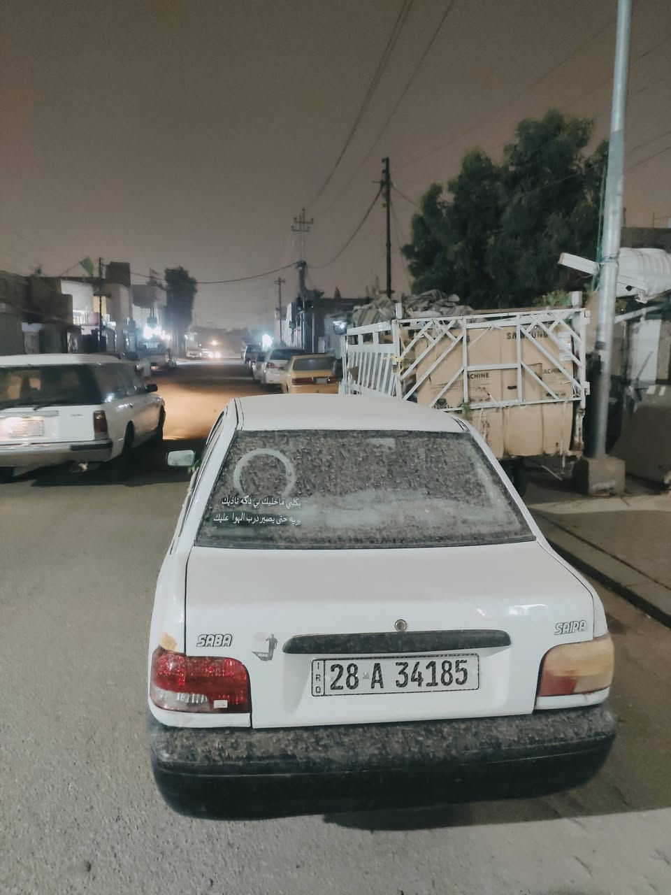 سلام عليكم سايبه مديل9 تخم تاير وسبير ابو الخطه جدد رقم انكليزي مصفره غرامات سنويه بسمي تنتهي بل2031 دواخل نضيفه شواصي جدد مكينه وكير جدد كهربائيات جدد السعر 30 مكاني نجف رقمي***********
