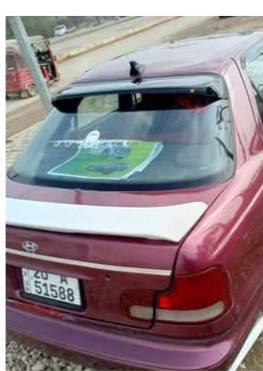 سلام عليكم سياره انتره موديل 94 مكفوله من كلشي رقم ديالى انكليزي دولي مكان ديالى خان بني سعد مامتواجد علفيس سعر 30بيهه مجال حك  جيه هذه رقم ***********
