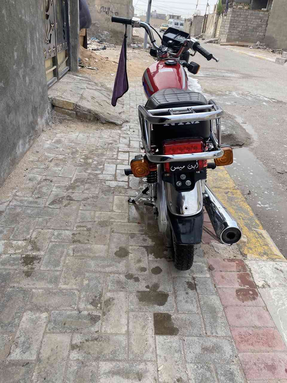 السلام عليكم
دراجه نامه متياز للبيع 
مديل ٢٧ دراجه حلوه ونضيفه الرقم 
***********
