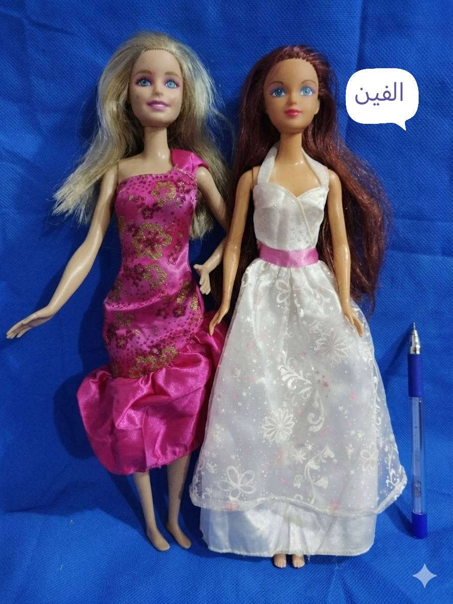 يتوفر توصيل بغداد ٣ محافظات ٥


**إذا كنت صاحب هذا الإعلان وتريد حذفه لأي سبب، رجاءا أرسل رسالة إلى الدعم الفني**