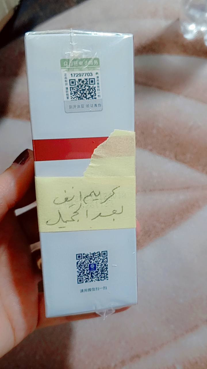 بضاعه كوريه لحكو واسعاره مناسبه ابو باركود كلها


**إذا كنت صاحب هذا الإعلان وتريد حذفه لأي سبب، رجاءا أرسل رسالة إلى الدعم الفني**