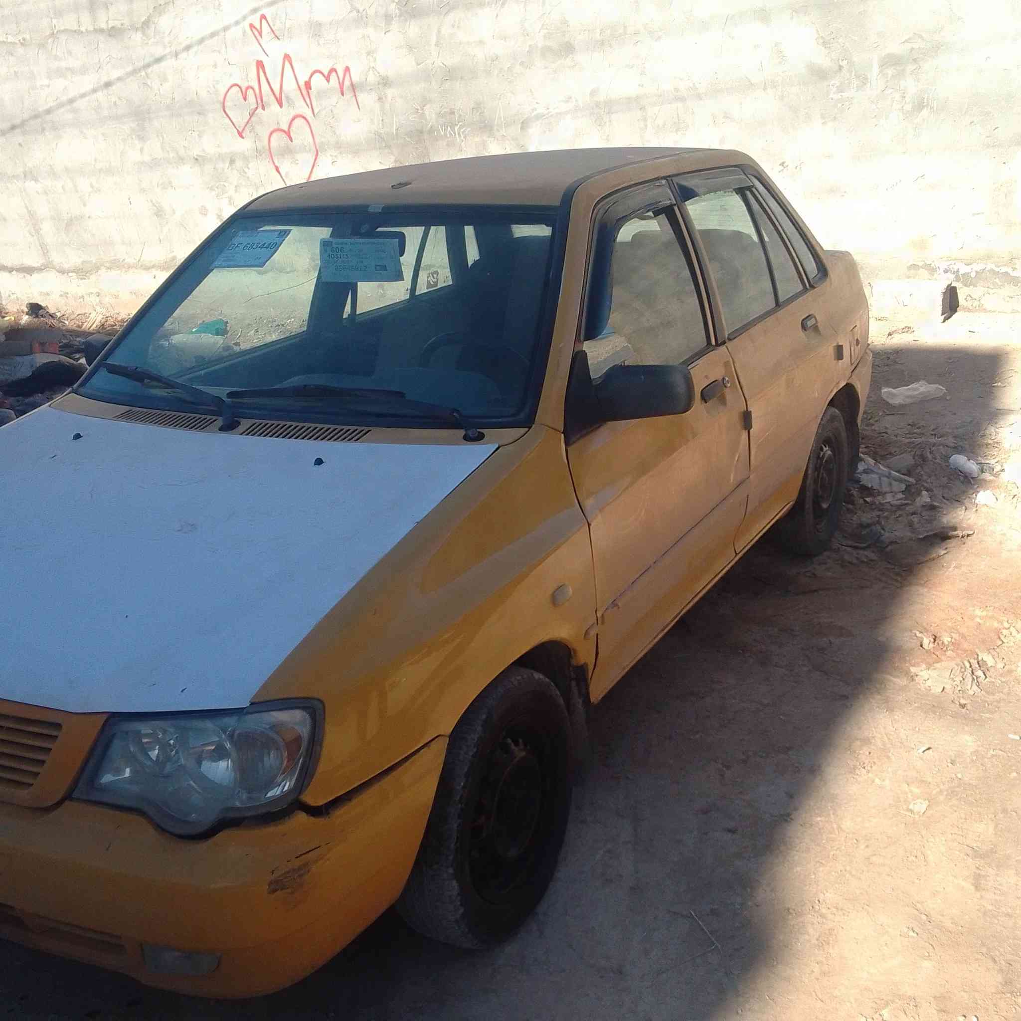 سايبه منغولي للبيع ضربته باب طخه بس سياره حلو مال شغل رقمه بغداد انكليزي امصفره هيه وغرامت اي غرمه بيه عليه سعره 32 بيه مجال بصيط مكاني كربلاء الحر *********** شراي ادك عليه عل خط
