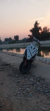 ماكس مضلع • ديالى • شهربان