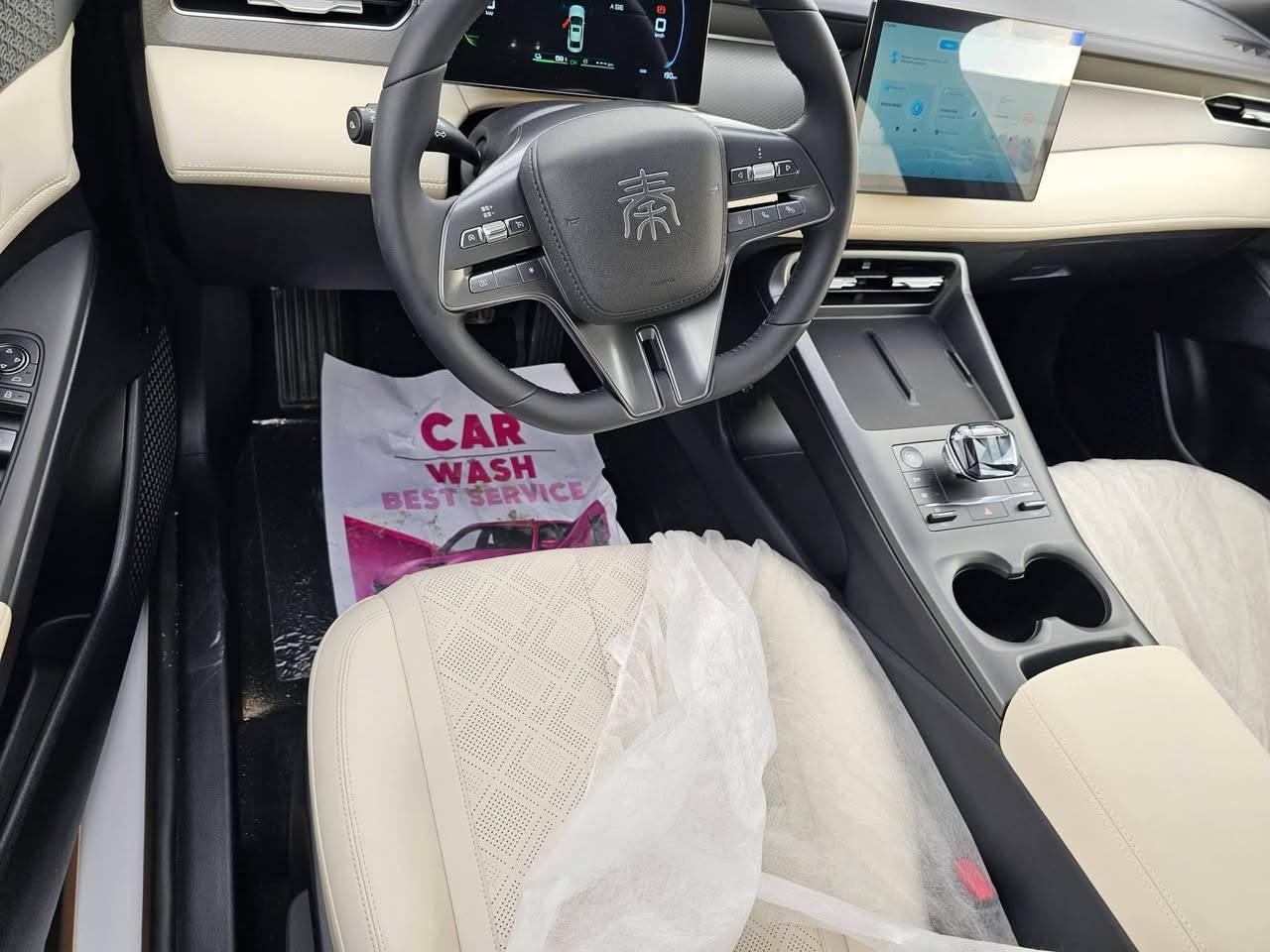 بي واي دي كين بلس DM-i موديل 2025  
متوفر مرقم جاهز .بغداد .أربيل
 زيرو كم |
 فول مواصفات 
• المحرك: 1.5 لتر بنزين + محرك كهربائي (هايبرد DM-i)
• سعة البطارية: 8.8 كيلو واط ساعي
• المدى الكهربائي: 50 كم
• (هايبرد): (بنزين + كهرباء)
• سعة خزان الوقود: 65 لتر
• نظام الدفع: أمامي (FWD)
• ناقل الحركة: أوتوماتيك E-CVT
• وضعيات القيادة: EV / HEV / سبورت / إيكو
• حساسات خلفية وكاميرا
• أضواء أمامية وخلفية LED كريستال
• مثبت سرعة
• مرايا قابلة للطي يدوياً
• فرامل يد كهربائية + Auto Hold
▪️فتح صندوق ذكي 

• نظام قيادة ذاتية كامل
• نظام (RSA) للتعرف على لافتات السرعة
• جنوط 16 إنش
• كراسي جلد بتحكم يدوي
• شاشة أمامية 8 إنش + شاشة وسطية لمس 5 إنش
• فتحات تكييف خلفية
• تحكم من المقود
• Bluetooth / AUX / USB
• 4 سماعات
• شاحن BYD أصلي 8 أمبير
مع لوحات  مروريه مميزه 
🦅معرض ألظلال المركزي 🦅

اي استفسار عن طريق الاتصال فقط غير متواجد ع الانترنت

واسط الصويرة شارع المعارض الرئيسي 

***********    واتساب

***********    واتساب
