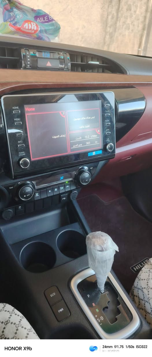 هايلوكس 2024 
السعر 305  وبيه مجال 
***********
