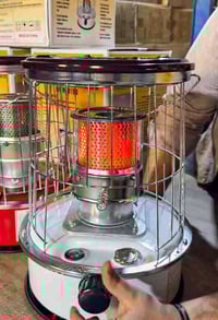 صوبة نفطية يابانية خزان 6 لتر يشغلها ساعات طويلة  تستهلك كل ساعة ربع ل...