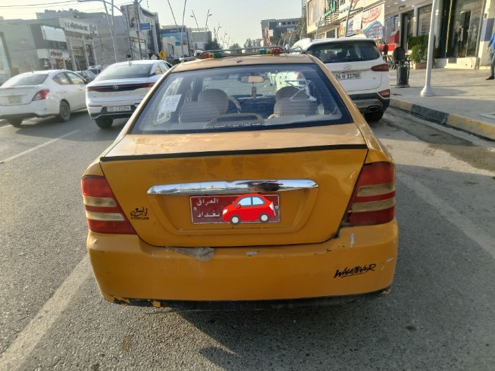 سيكي للبيع 2012 رقم صدامي احمر شرعيها نطيك رقمو  بغداد عليها هيئه 650الف غرامات صفر محرك صرف ستيرن يرادلو شفت ترتيبات خفايف داخل نضيف  سعر 22 لستفسار خاص مفتوح


**إذا كنت صاحب هذا الإعلان وتريد حذفه لأي سبب، رجاءا أرسل رسالة إلى الدعم الفني**