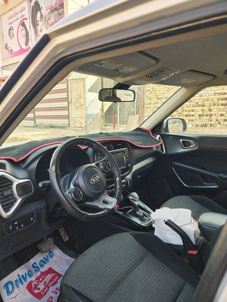 السلام عليكم
سياره صول موديل 2021
الضرر بسيط قطعتين 
امريكي محرك 2000 دوش 
المواصفات شاشه كبيره 
كامره دواره 
ويل كب 
رادار أمامي وخلفي وجانبي 
تحكم ستيرن جهتين 
كشن كهرباء 
السعر 142$ وبيها مجال  للاتصال ***********
