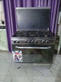 طباخ فريش • ضمان • بغداد المدينه