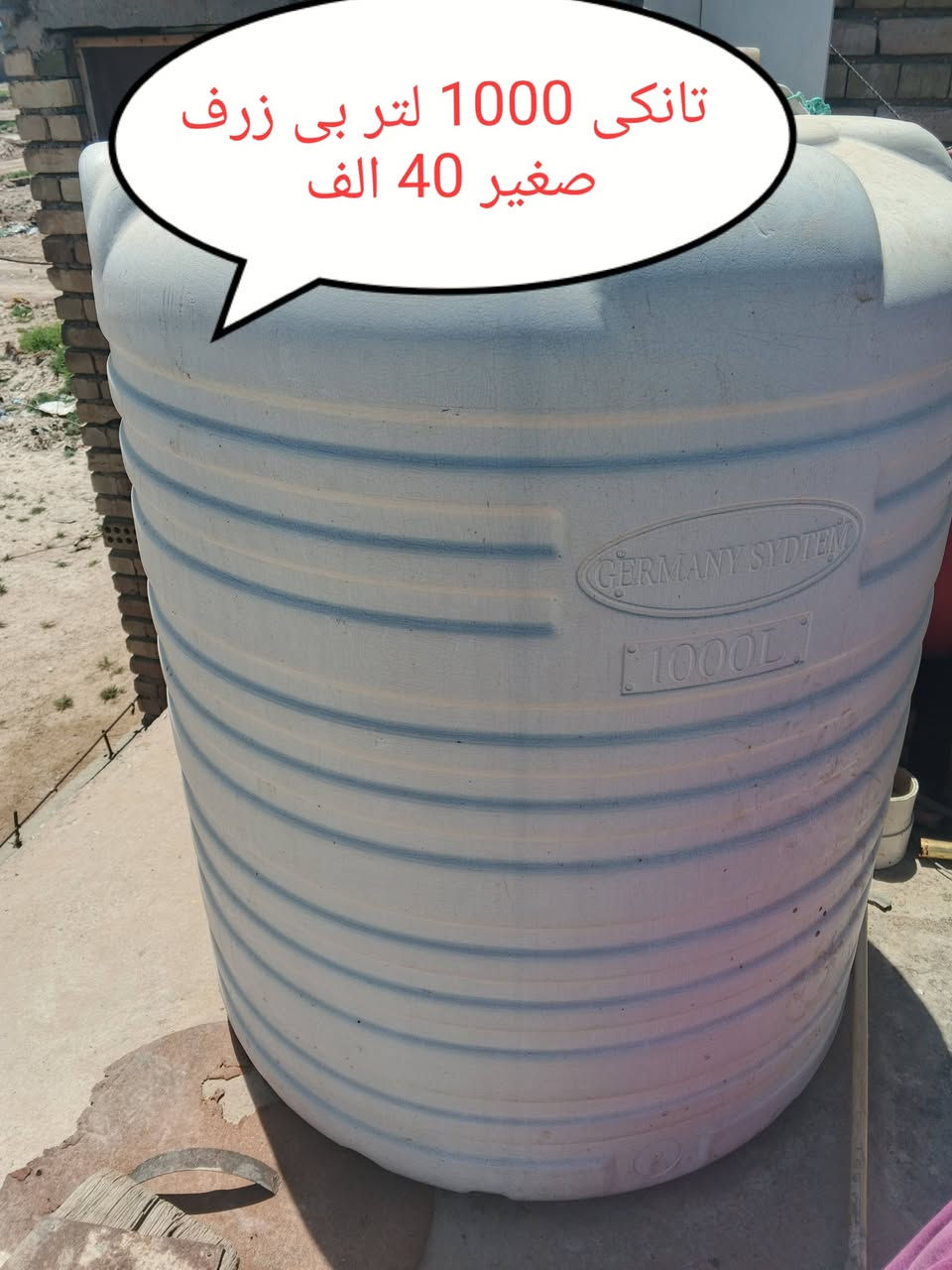 عنواني شارع الحشد
***********

