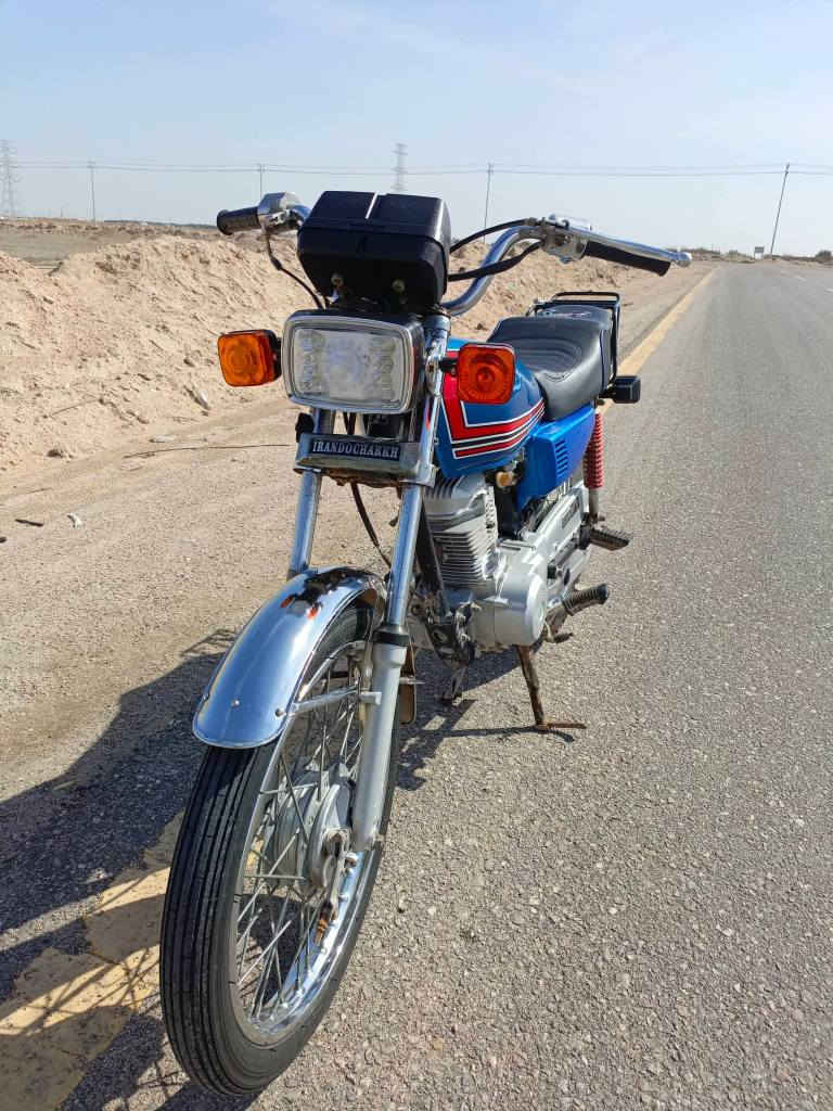 دراجة جاهزه مجهزه حجي البصرة, العراق


**إذا كنت صاحب هذا الإعلان وتريد حذفه لأي سبب، رجاءا أرسل رسالة إلى الدعم الفني**