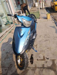 دراجه ماكس • عدله • شطره