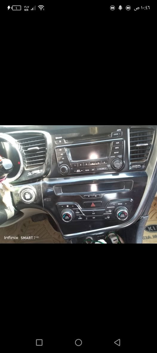 السلام عليكم للبيع او مراوس
اوبتيما 13 خليجي
رادار خلفي 
قطعتين تبريد 
اشاير مري 
مري شفط 
محرك 2400خطين 
بصمه تشغيل 
بصمه ابواب
بصمه جنطه  
شفتات استيرن 
دواخل لونين 
دك جرس ع 120
السعر علق برقم 1
وباقي التفاصيل دز طلب صداقه او اتصل  ***********
