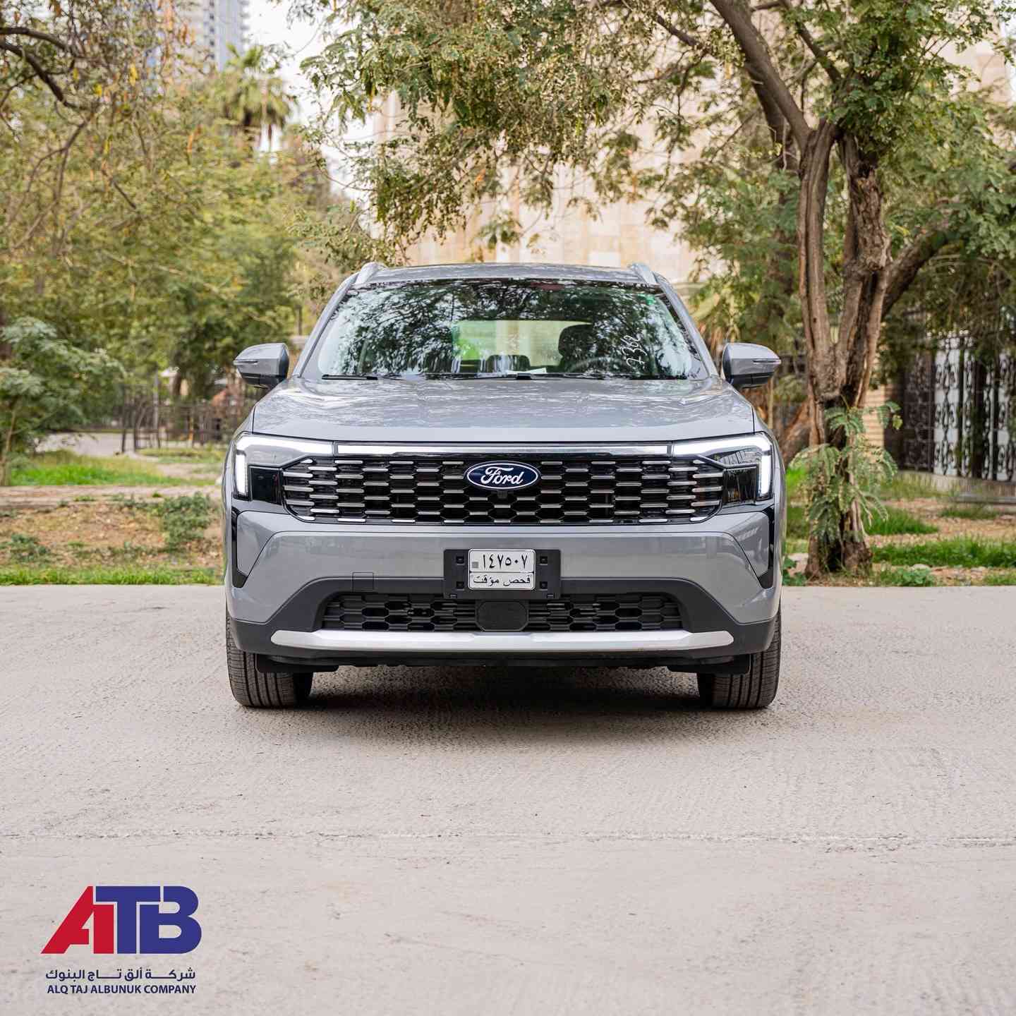 🚘 فورد تيريتوري ترند 2026 | صفر كيلومتر
الفئة العملية بمواصفات متكاملة ✅
🔹 الموديل: 2026
🔹 المحرك: 1.8 لتر تيربو EcoBoost
🔹 ناقل الحركة: أوتوماتيك 7 سرعات
🔹 العداد: زيرو (صفر كيلومتر)
⭐ أهم المواصفات:
✅ تشغيل بصمة + دخول ذكي
✅ شاشة وسطية 12 إنچ
✅ شاشة عدادات ديجيتال 12 إنچ
✅ Apple CarPlay & Android Auto
✅ مقاعد جلد
✅ كاميرا خلفية + حساسات خلفية
✅ مثبت سرعة
✅ نظام تحكم بالثبات الإلكتروني
✅ 6 إيرباج
✅ جنوط ألمنيوم 18 إنچ
✅ فتحة سقف بانوراما
✅ مرايا كهربائية مع إشارات
✅ تحكم كامل بالستيرن
✅ ستيرن رياضي حرف D
✅ كير ماوس إلكتروني
✅ نظام صوتي 6 سبيكرات
✅ سايد بريك كهربائي + Auto Hold
📞 للحجز والاستفسار:
📌 الرقم المختصر: 6368
📱 ***********
📱 ***********
📍 مواقعنا:
• بغداد – البنوك / قرب تقاطع نادي النفط
• كربلاء – مدينة معارض كربلاء / معرض رقم 2
