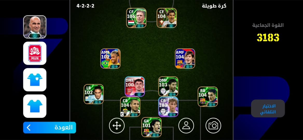 للبيع تفاصيل بلخاص


**إذا كنت صاحب هذا الإعلان وتريد حذفه لأي سبب، رجاءا أرسل رسالة إلى الدعم الفني**