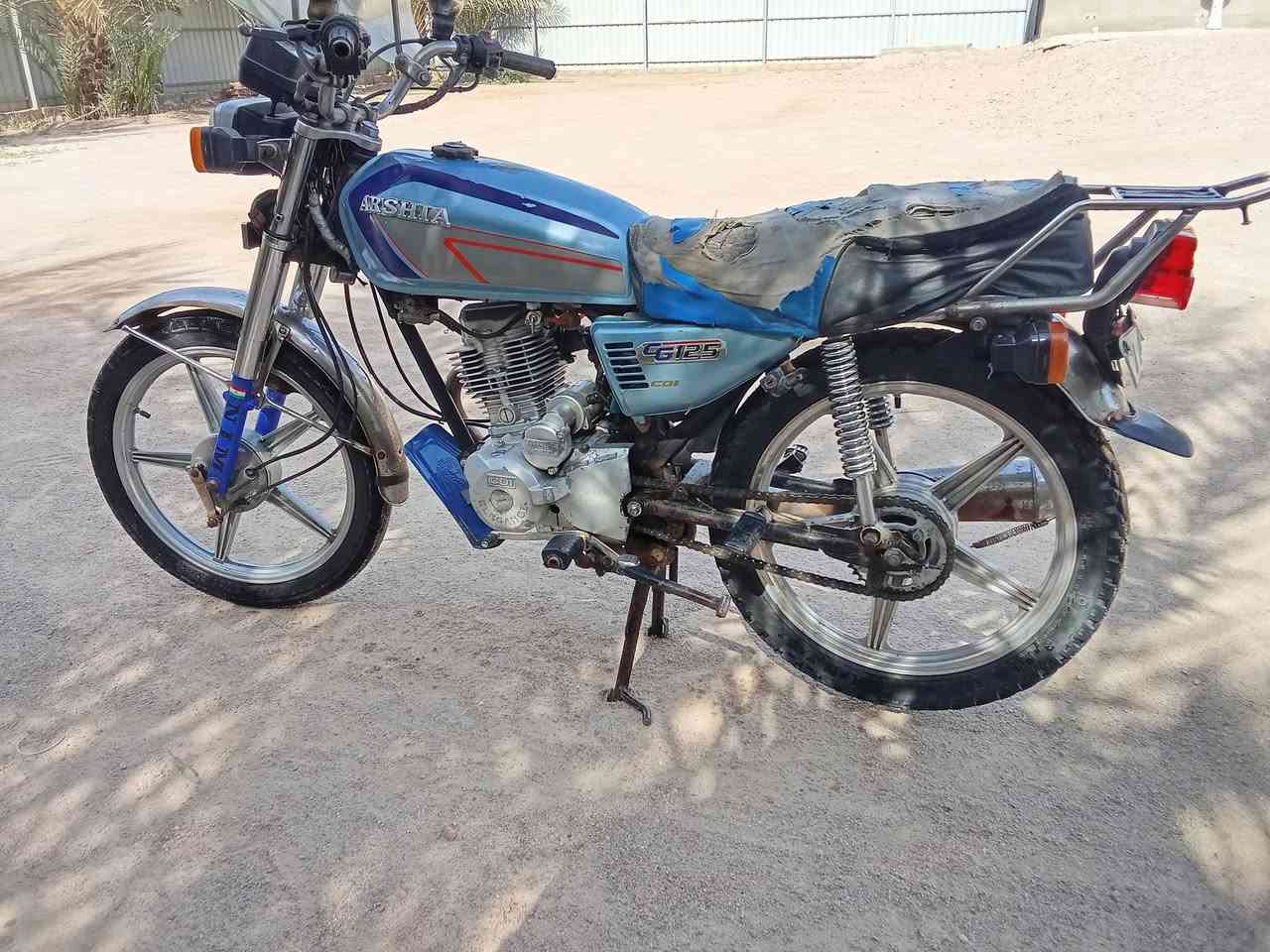 دراجة خمسة كير للبيع كلك مكفولة السعر 350 وبيه مجال العنوان الكوفة الاتصال على الرقم ***********
