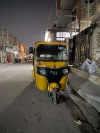 كوم حديد كوم حديد كوم حديد مكاني بغداد مدينه سعرها ٢٨٠٠ قفل بي بس حق ج...