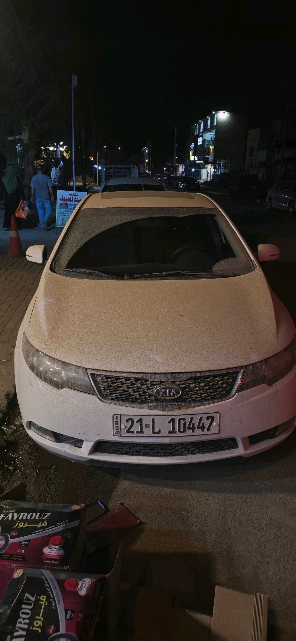 سيراتو ١١ فول بيها نص باب رش وبيها باردات  فقط رقم جديد سنويه نافذه شمالي ١٠٠$ وبيها مجال 
بغداد دورة ***********