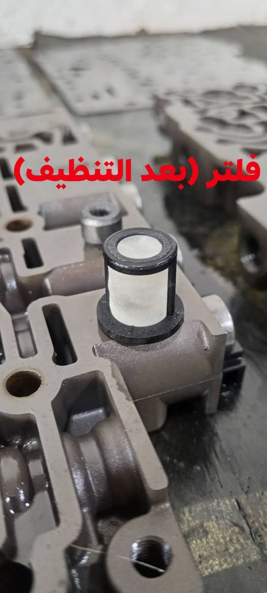 السلام عليكم ورحمة الله. تيكو 2014 كير اوتوماتيك صاحبها يشكي من طبه وهاف بعد سرعة 80 ومرات 100 يطبك ع صفحه يطفي ويشغل تختفي الحالة مؤقتآ بعد الفحص طلع عنده جوزات الكونترول بيهن مشكله بسبب تأخير تبديل الدهن والبراده الصايره بالتالي تلفن الجوزات تم تبديل جوزات ورجعت الامور طيبه ان شاء الله

مركز سمارت إنجن
بغداد الدورة شارع 60 قرب افران اليسر
*********** _ ***********
