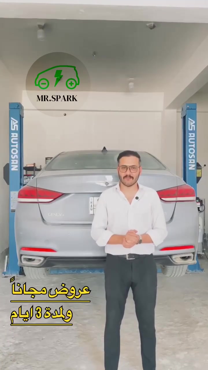 فحص جميع انواع البطاريات
حله _ شارع نادر _ مقابيل معمل النسيج مقابيل الصوره _ مجاور مدارس الوارث الاهلية
***********
