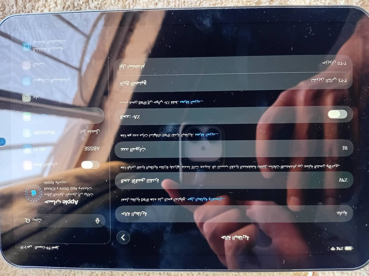 ايباد ميني 7برو بطاريه ٩٧مشحون 114مره ذاكره 128البيع السعر 550بي مجل الستفسار ***********

