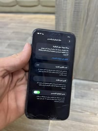 ايفون 11 ذاكرة 128 ‏82 بطارية  شاشة مكسوره كسرات ما مئثر ع اللمس ما بد...
