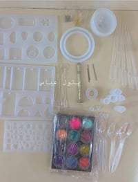 بكج ريزن ب١٢ الف  موجود منه كميه كلش قليله  للطلب مراسلتنا خاص او واتس...