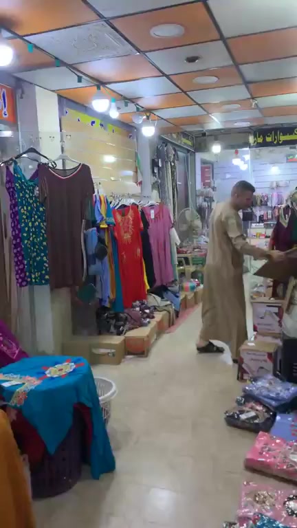 #شارع المصرف عمارة اشتي مول الطابق السفلي اخير محلين على اليسار جوه بالسرداب ماعندي توصل ولاحجز ولاتبديل ولاترجع وهلا بيكم(بس وفقط5000دينار عراقي لاغير)


**إذا كنت صاحب هذا الإعلان وتريد حذفه لأي سبب، رجاءا أرسل رسالة إلى الدعم الفني**