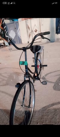 باسكل • نجف • حي الميلا