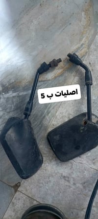 مكاني • حله ابو خستاوي