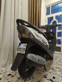 دراجة ماكس • كوت زين القوس • كفالة عامه