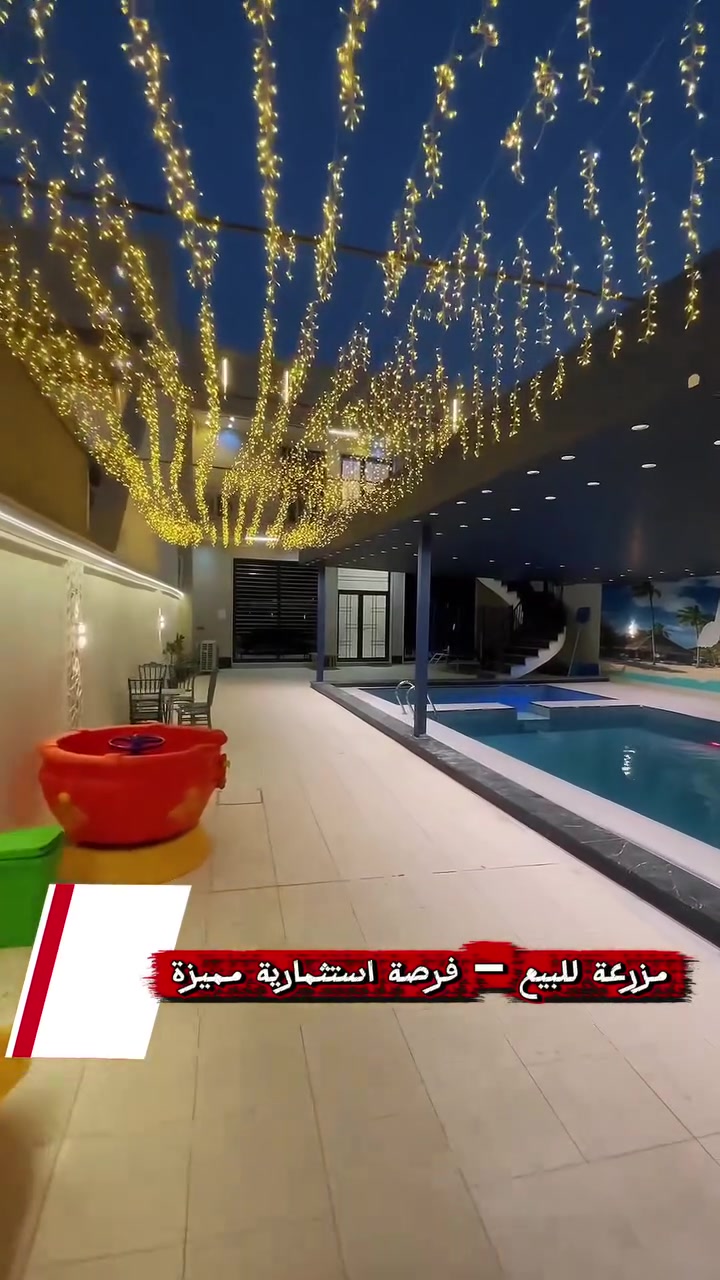 🌳فرصة استثمارية مميزة للبيع 🌴


**إذا كنت صاحب هذا الإعلان وتريد حذفه لأي سبب، رجاءا أرسل رسالة إلى الدعم الفني**