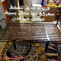 موصل حي عدن • أغراض للبيع • أسعار عالصور