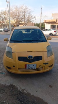 يارس ٢٠٠٨ • اصفر • تحويل ثاني يوم