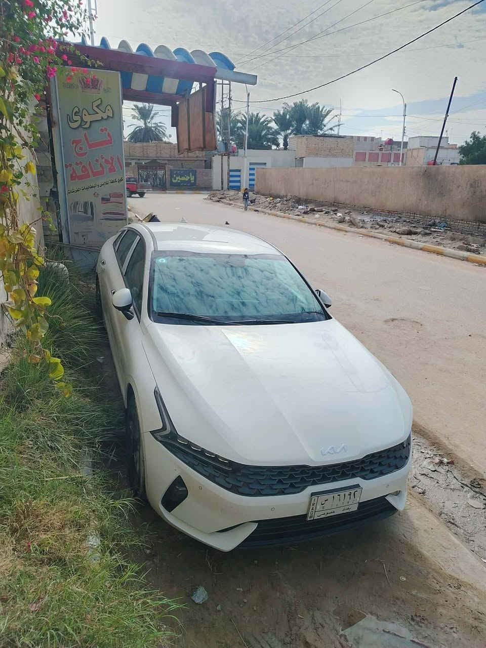 كي فايف موديل 23   خليجي كفاله عامه رقم بغداد حره فول مواصفات مكان ناصريه سيددخيل
***********
