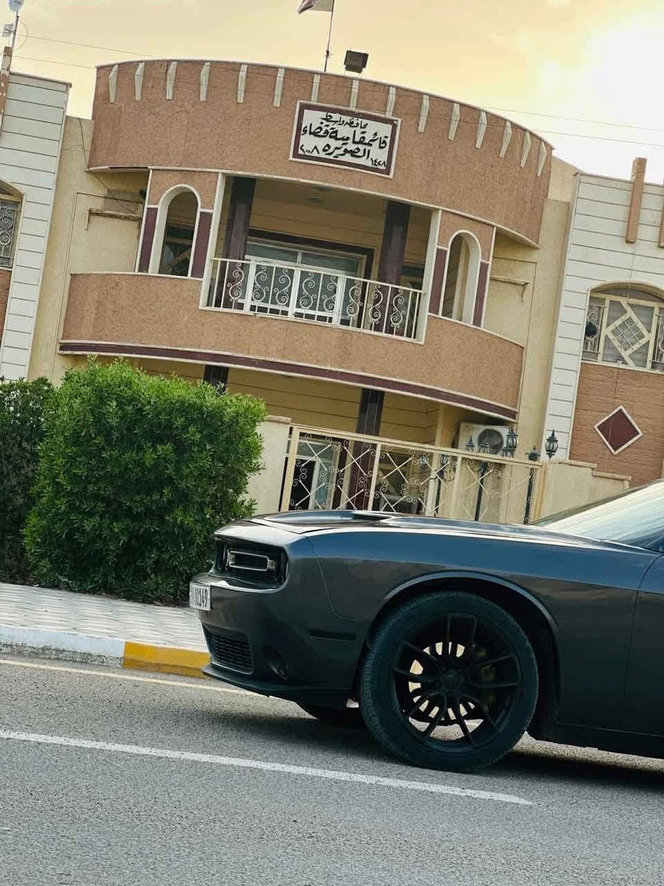 اللهم صلي ع محمد وال محمد

دوج جالنجر

موديل 2018

مكينه 3600

كير محرك مكفول

صدر امامي خلفي جديد

بيضة الإطارات

سوف 20 سيئة واسعة

داخل جلد

شاشه كبيره

دعاميه اصليه sxt

ترايهي كلش هالو

رقم بغداد الجديد

حادثة جمالج وبنيد

وبيهه رشات مو احزام بس نحسبهه احزام

سیاره مناقصهه شي

واسف ع اطاله اخوتي عارضهه ب155

بيهه حك الجيه

اتصال ***********
