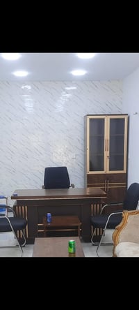 غراض مكتب • نضيفه • استفسار خاص