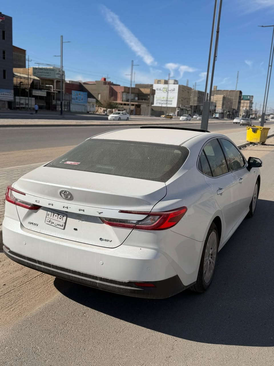 كامري خليجي 2025 Eplas هايبرد وكالة عبدالطيف ياباني اصل زيرو زيرو زيرو بتراب الشركة مطلوبة الى المصرف الصناعي بغداد استلام جديد نظام مقترض و كفيل راعيهه من اهل بغداد نفس البيت وتترقم بغداد جميع تكاليف الرقم مدفوعة وكالة مجانية.

مكان السيارة البصرة 
للاستفسار:*********** البصرة, العراق
