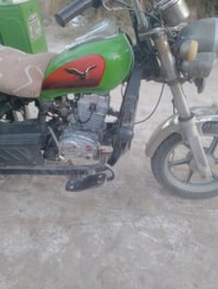 ستوتة • موديل ٢٠١٩ • كربلا