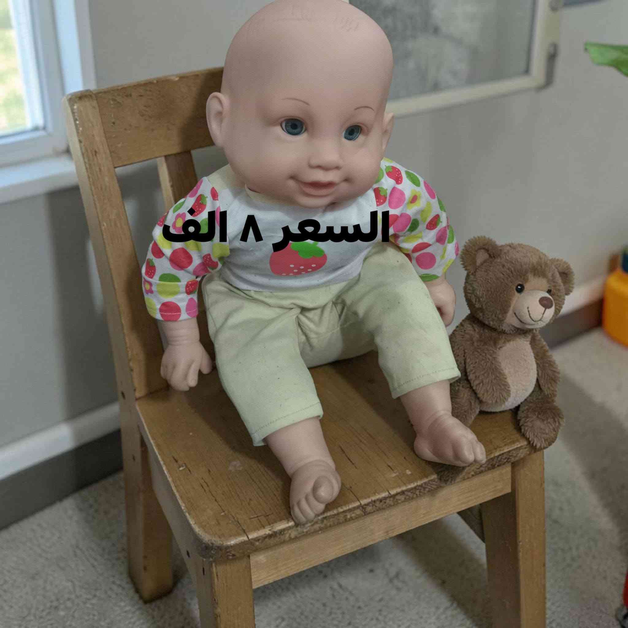 الشراي يكتب تم


**إذا كنت صاحب هذا الإعلان وتريد حذفه لأي سبب، رجاءا أرسل رسالة إلى الدعم الفني**