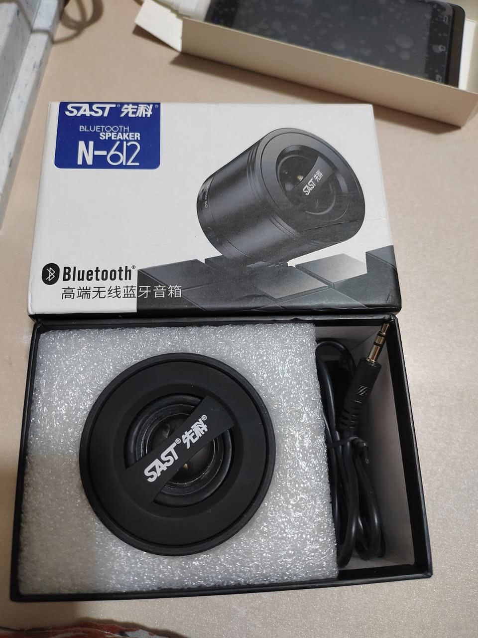 صوت ووزن خرافي السعر 5 الاف


**إذا كنت صاحب هذا الإعلان وتريد حذفه لأي سبب، رجاءا أرسل رسالة إلى الدعم الفني**