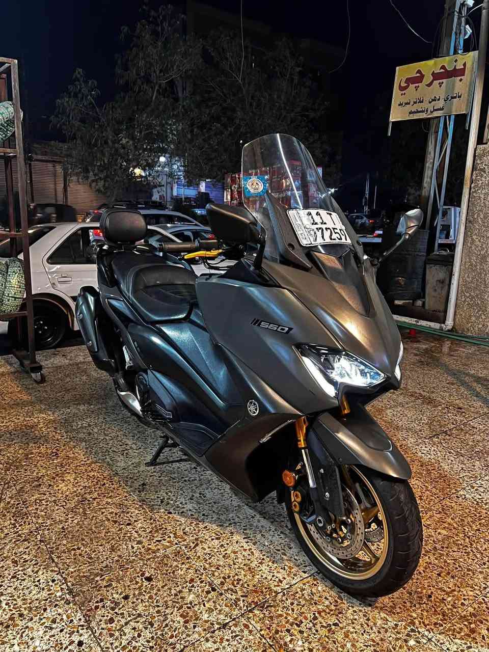 السلام عليكم
TMAX 560 2021 
دراجه رقم بغداد مشروع وطني مرقمه ع شاصيهة و بموديلهة 21 صور مزاد هم موجوده وارد ( يابان) 

دراجه كفاله عامه من كفر و مكينه و كهربائيات ع وضع شركه مابيهة نقص برغي 
مكاني بغداد
السعر ع خاص  
رقم ***********
غير متواجد ع نت شراي اتصل عيوني الك
